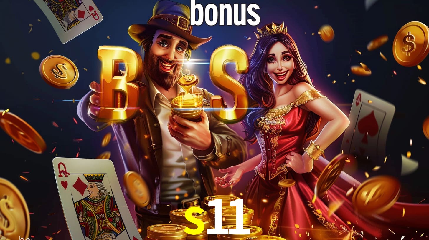 S11.COM