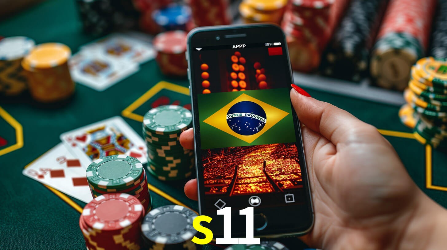 S11.COM